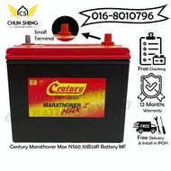 Century Marathoner Max 55B24R Car Battery NS60 MF for Toyota Avanza Toyota Rush Suzuki Swift Bateri 