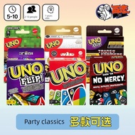uno card card uno [Bulygames] UNO UNO Solitaire Tabletop Happy Solitaire Board Game Card Game Toy Mu