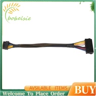 24 Pin to 14 Pin ATX PSU Main Power Adapter Braided Sleeved Cable for  for  PC and Servers 12-Inch(3