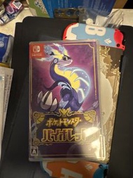 寶可夢 朱/紫 遊戲卡帶可議