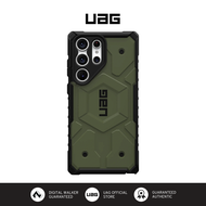 เคส UAG Pro Pathfinder ดั้งเดิมสำหรับ Samsung Galaxy S23เคส Ula/galaxy S23 Plus