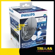 12953 Philips X-treme Ultinon LED H4 Head Light Lamp Bulb 6200K