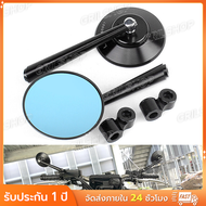 CNC Universal Round Rear side mirror Rearview side mirror For YAMAHA SCR950 XSR900 ABARTH XSR700 xsr