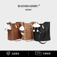 Tasready_mall 2602 women's shoulder bags, trendy women's bags, women's bags, sling bags