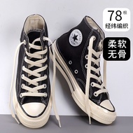 New Product#Adaptation AJ1Original shoelaces AJ4 3High-top Low-top mid Orange Colorful Air Force One