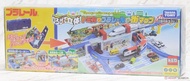 《豬帽子》現貨 TAKARA TOMY PLARAIL 城鎮立體地圖