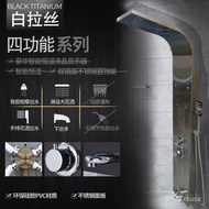 ☘️MHShower Screen High-End Intelligent Constant Temperature Stainless Steel Shower Set Bathroom Shower Head Copper Mixin
