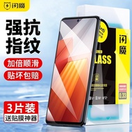 Flash Magic Suitable for iqooneo8 Tempered Film neo8pro Mobile Phone Film vivoiqooneo9 Protection iq