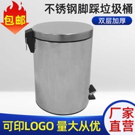 Stainless Steel Pedal Trash Can Indoor Trash Can Bathroom Pedal Bin Living Room Kitchen Bin