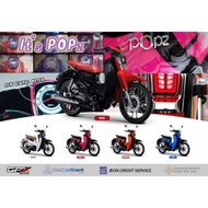 GPX POPZ 110 | CASH REBATE | MUKA RM0 INTEREST 0% | C70 CUB CLASSIC SUPERCUB