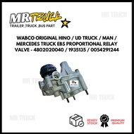 WABCO ORIGINAL HINO / UD TRUCK / MAN / MERCEDES TRUCK EBS PROPORTIONAL RELAY VALVE - 4802020040 / 19