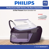Philips PerfectCare Compact Plus Steam Generator Iron PSG6024/30 Guaranteed no burn