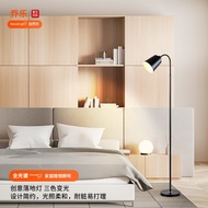 ST/💖Qiao Le Floor LampLEDEye Protection Simple Modern NordicinsWind Living Room Bedroom Study Vertical Floor Lamps Black