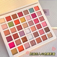 eye shadow ErshiQi四十二色奶油恋人眼影盘哑光珠光亮片细闪提亮百搭眼影 现货 热卖Ready Stock