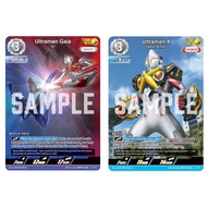 English Ultraman Card Ultraman Gaia - V1 AP(01/20) BP07-005 /Ultraman X - Zetton Armor AP(05/20) BP0