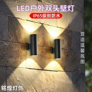 Upper Lower Wall Light Outdoor LED Pillar Waterproof Double Head Garden Wall Light Ready Stocklight 
