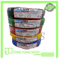 BLUE TECH SIRIM CABLE Approved 1.5mm 2.5mm kabel wayar Black Green Red Blue Yellow1.5mm ~ Cable 2.5mm BLUE TE