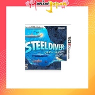 [3DS NIntendo] STEEL DIVER - 3DS