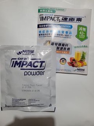 Nestle Oral Impact 速癒素
