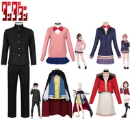 Shirobird Ayase Momo Cosplay Costume