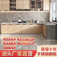 HY-$ Cabinet Household Kitchen Cabinet Rental House Simple Stove Table Cabinet Stainless Steel Cabinet Rental Room Sink