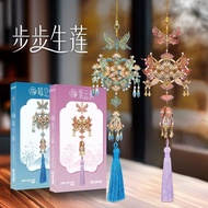 ⭐Puzzle Cool Bubushenglian 3d Three-Dimensional Puzzle Metal Assembly Model Ornaments diy Clear Sky/