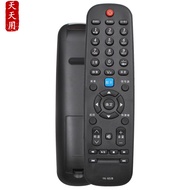 Suitable for Chuangwei TV Remote Control Universal YK-6000J-03 6002J 6005J 6019J 6013J 6000H 6012J 6