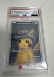 梵高比卡超PSA10