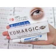 Kumargic eye dark circle reduction cream eye cream dark circle eye cream