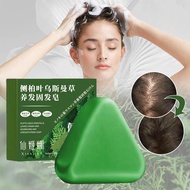 Nature Triangle Usman Grass Bar Soap For Hair Herbal Thuja Leaf And Usman Handmade Soap 120g U8P4