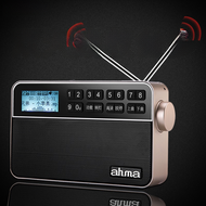 Ahma828 Aihua A9 Portable High-End Elderly Lyrics Display Radio Card Speaker MP3 Player