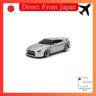 Kyosho Egg FIRST MINI-Z Nissan GT-R R35 66608Z