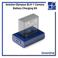 bronine Olympus BLH-1 Camera Battery Charging Kit