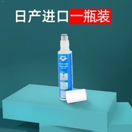 Stock Arena Swimming Goggles Anti-Fog Agent Diving Swimming Glasses Anti-Fog Pen Waterproof High-Def