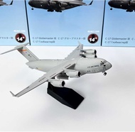 1: 200 1/200 scale C-17 C17 Global Airlines strategic transport aircraft die cast metal aircraft mod
