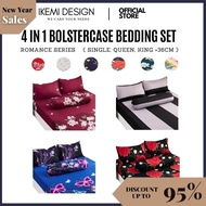 #CBK2 880TC Kain Tebal Cadar Bergetah Keliling 4 in 1 King Queen/2 in1 Single Premium Cotton Bedshee