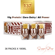 137 High Protein Almond Milk, 180ml x 36 Packs per Carton