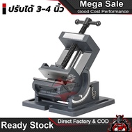 แคล้มป์จับชิ้นงาน ปากกาจับชิ้นงาน ปรับองศาได้ 3-4 นิ้ว Tilt Bench Clamp