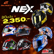 หมวกกันน็อค BILMOLA NEX !!320SP