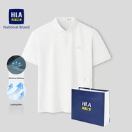 HLA | Gift Bag Package Polo-Style T-Shirt