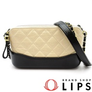 二手香奈兒 Gabrielle de Chanel 鏈條錢包 A94505，復古小牛皮材質，米色/黑色