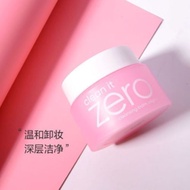 BANILA CO Clean It Zero Cleansing Balm Original | Makeup Remover | Gentle Hydrating Cleansing Balm 芭