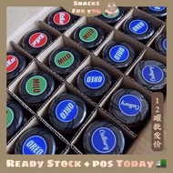 Ready Stock🍫Wholesale Balang Kaca x12 350g Halal Coco Crunchy Same Supplier Choco Crunchy Choco Jar 