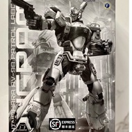 Collectible Level!Bandai 1/48 Mobile Police Live Version AV-98 Ingram