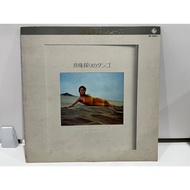 1LP Vinyl Records (C145) J