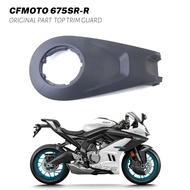 FOR CFMOTO CF 675 675SR 675SRR 675SS CF650-10 Fuel Tank Top Guard Plate Tank Protection Cover Top Co