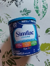 Similac Advance  Infant Formula 352g