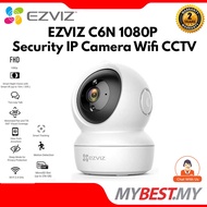 EZVIZ C6N 1080P / C6N 2K (4MP) CCTV Indoor Security Smart Motion Tracking Wifi Pan/ Tilt IP Camera