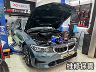 BMW 寶馬 維修保養 五油三水 偈油 波箱油 尾牙油 水箱水 迫力油 原廠 ZF N20 N55 N13 S55 B48 B58 f40 g20 火嘴 spark plug differential