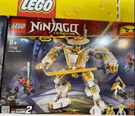 LEGO 71702忍者系列  黃金機械人現貨